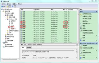 ora 12505错误的解决方法